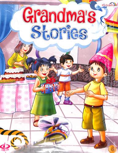 Grandmas Stories : 6