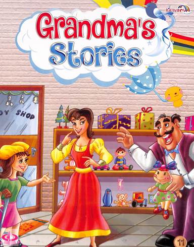 Grandmas Stories : 11
