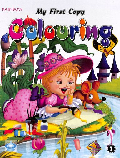 Buy My First Copy Colouring 3 book : Na , 8181534522, 9788181534521 ...