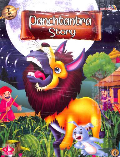 Panchatantra Story 6 : 7 In 1