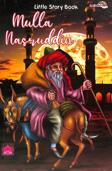 Mulla Nasruddin : Rainbow
