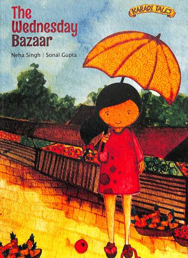 Wednesday Bazaar