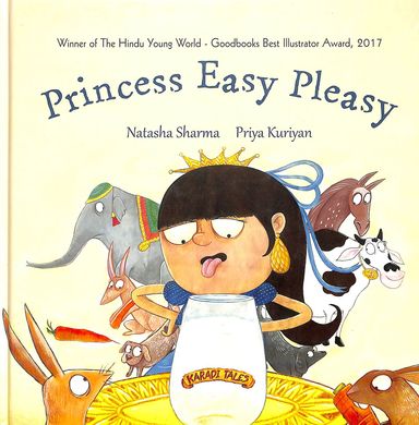 Princess Easy Pleasy
