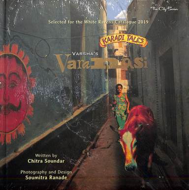 Varshas Varanasi