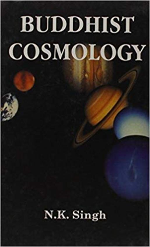 Buddhist Cosmology