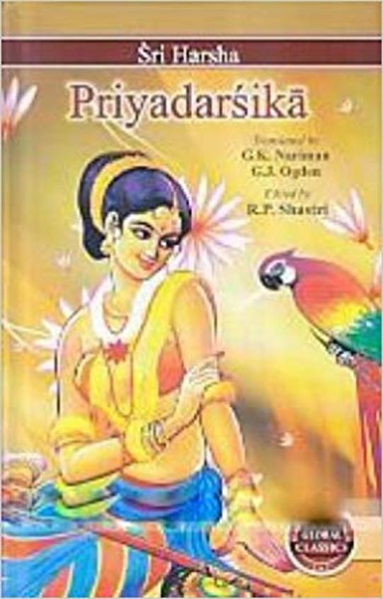 Priyadarsika