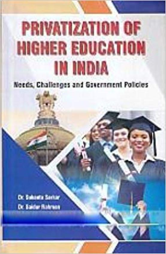 Privatization of Higher Education in India