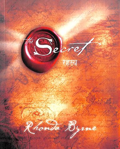 Rahasya
