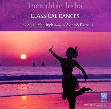 Incredible India Classical Dances