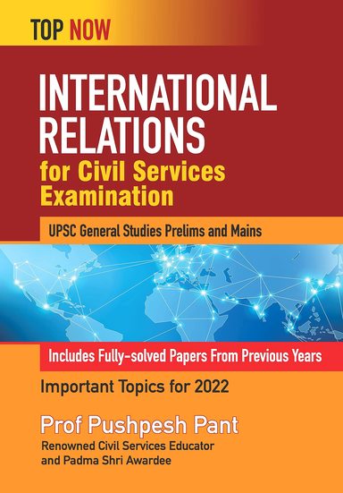 International Relations For Civil Services Examination