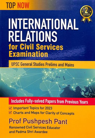 International Relations For Civil Services Examination