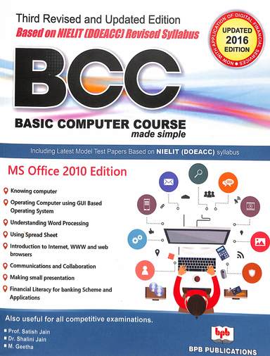 Buy Basic Computer Course Made Simple Bcc : Ms Office 2010 book ...