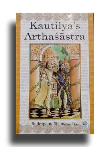 Kautilyas Arthasastra
