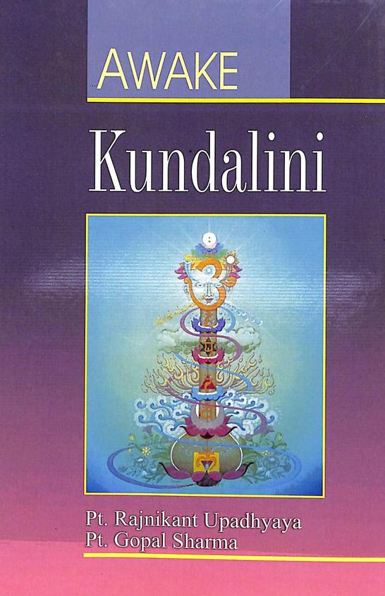Awake Kundalini