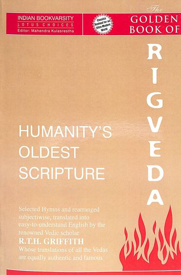 Humanitys Oldest Scripture