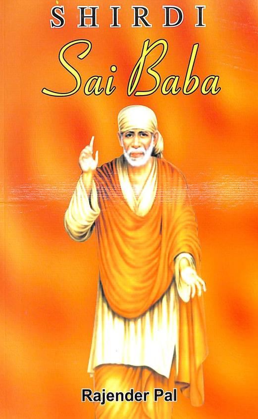 Shirdi Sai Baba
