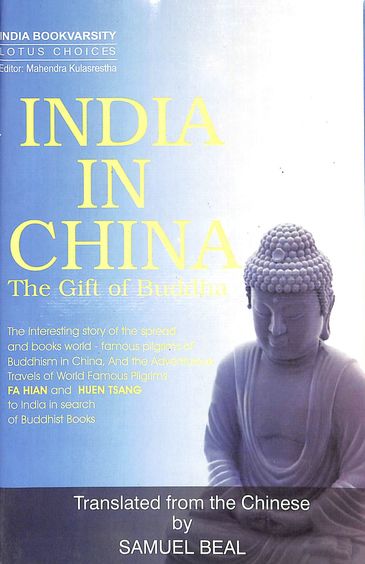 India In China: The Gift Of Buddha