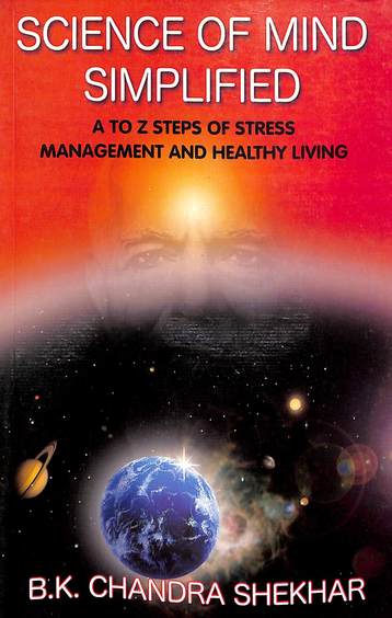 Science Of Mind Simplified