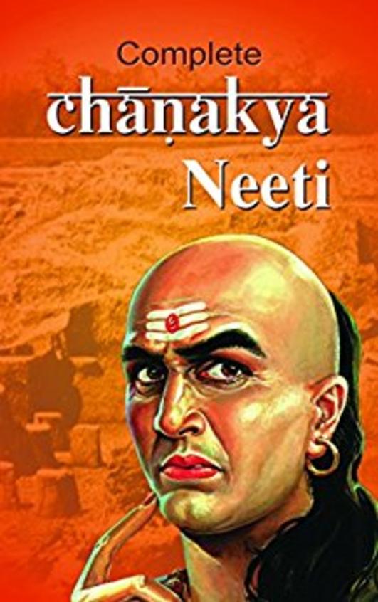 Complete Chanakya Neeti