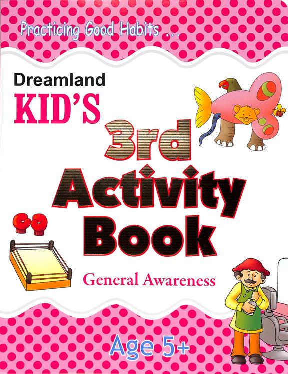 Kids 3rd Activity Book: General Awarencess Age 5+