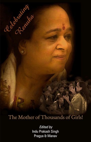 Celebrating Renuka: The Mother of Thousands of Girls!