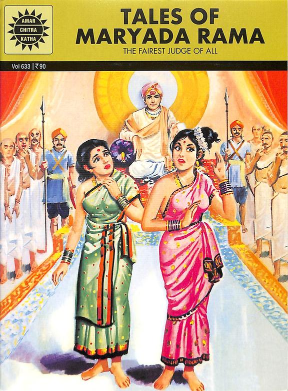 Tales Of Maryada Rama - Vol  633