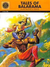 amar chitra katha books online shopping