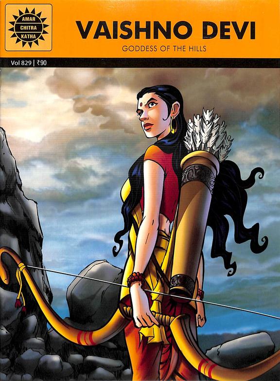 Vaishno Devi - Vol  829