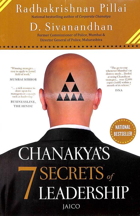 Chanakyas 7 Secrets Of Leadership