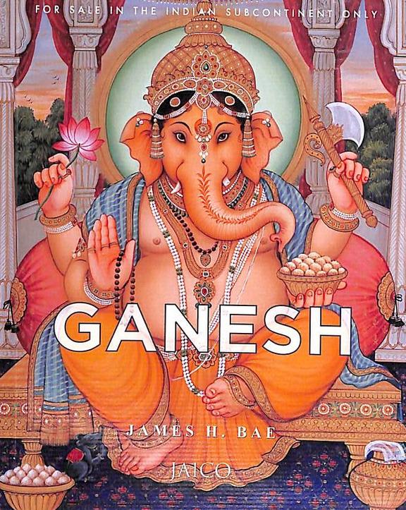 Ganesh