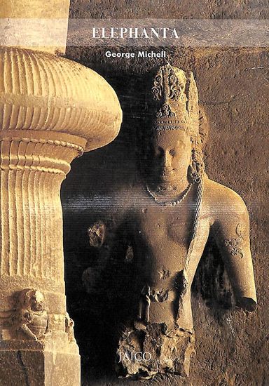 Elephanta