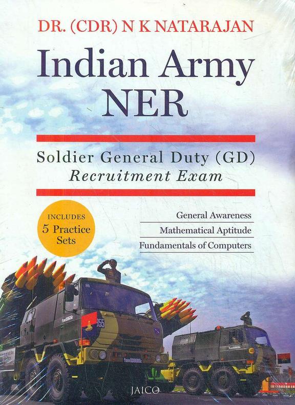 Indian Army Ner : Soldier General Duty Recuritment Exam