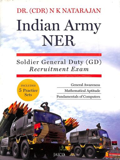 Indian Army Ner : Soldier General Duty Recuritment Exam
