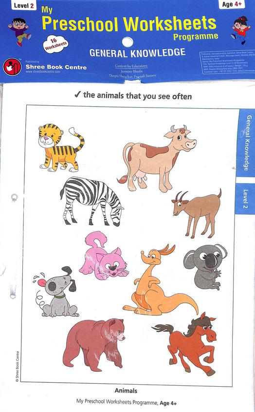 buy my preschool worksheets general knowledge level 2 age 4 book na 8184991517 9788184991512 sapnaonline com india