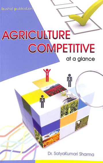 Agriculture Competitive At A Glance