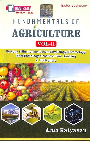 Fundamentals F Agriculture Vol 2