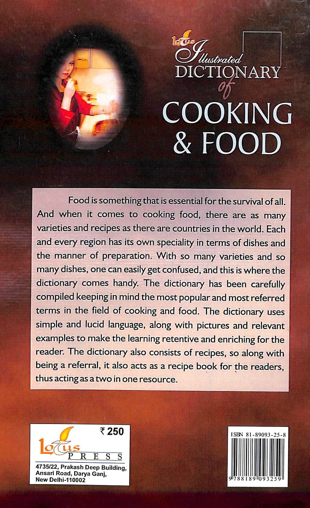 Buy Illustrated Dictionary Of Cooking & Food book : Mary James ...