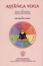 Yoga and Value Education - Kdhamproducts - Buy Online Kavalyadhama