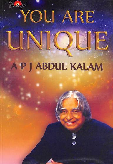 You Are Unique