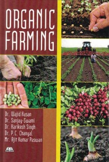 Organic Farming