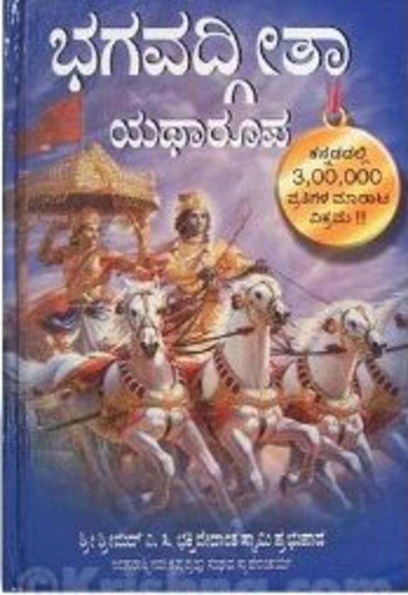 Visual Basic 2005, Lawpoint