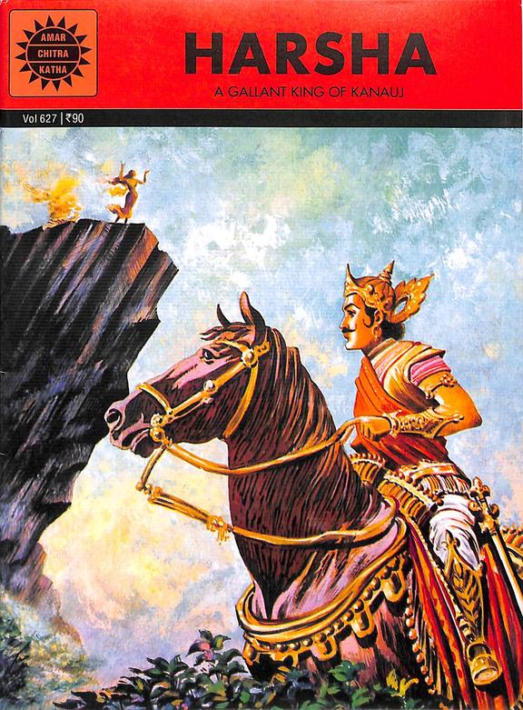 Harsha - Vol  627