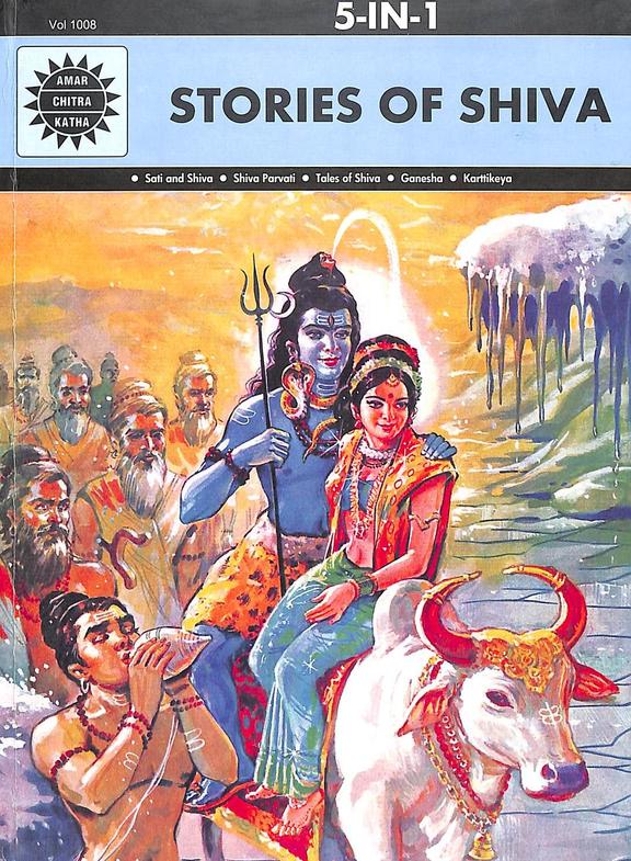 Stories Of Shiva  5 In 1 - Vol  1008