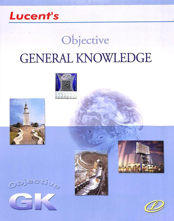 Lucents Objective General Knowledge
