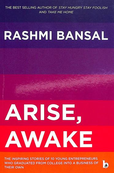 Arise Awake