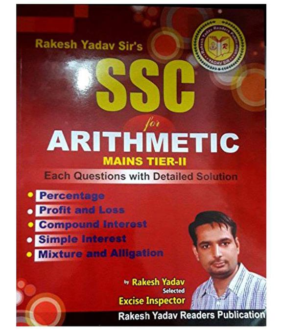 Buy Arithmetic For SSC book Rakesh Yadav , 8193209494, 9788193209493 India