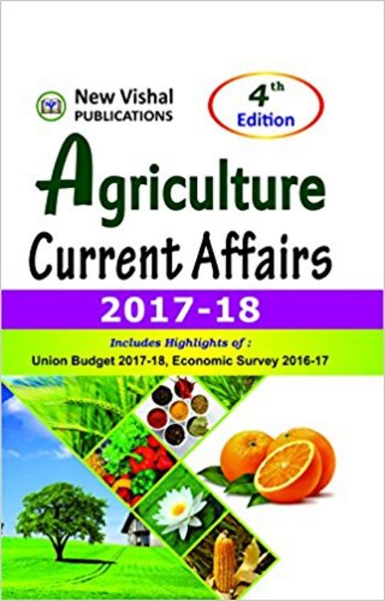 Buy Agriculture Current Affairs 2018-19 book : Na ...