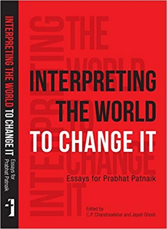 Interpreting The World To Change It