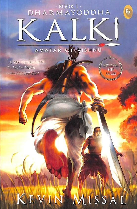 Dharmayoddha Kalki : Avatar Of Vishnu Book 1