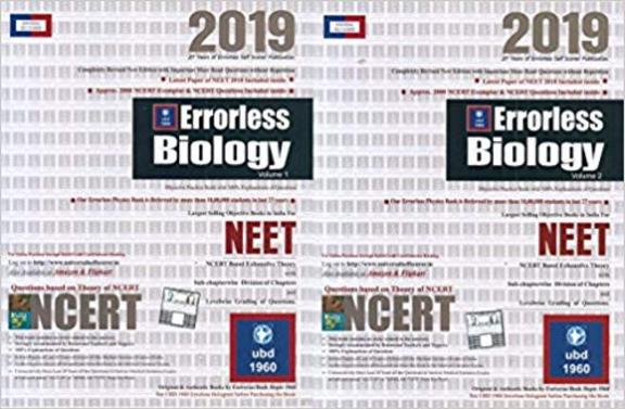 Errorless Biology 2019 For Neet Set Of 2 Vols